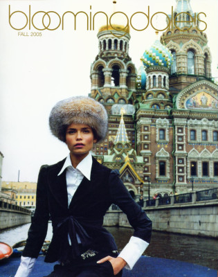 Natasha Poly pic #89411