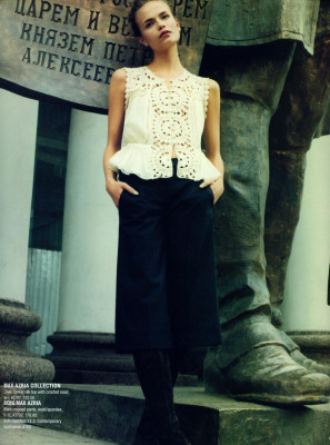 Natasha Poly pic #281966