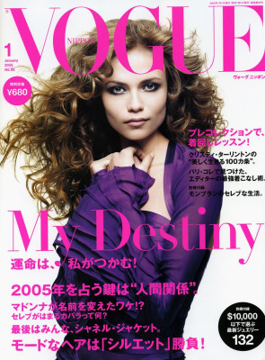 Natasha Poly pic #26498