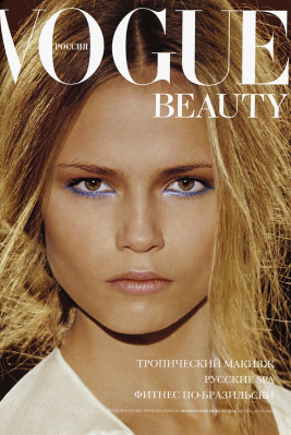 photo 5 in Natasha Poly gallery [id30347] -0001-11-30 00:00:00