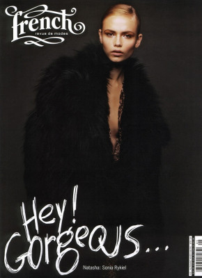 photo 18 in Natasha Poly gallery [id28399] -0001-11-30 00:00:00