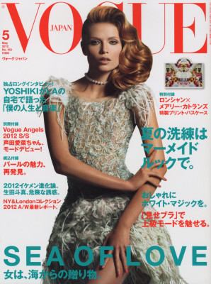 photo 6 in Natasha Poly gallery [id467560] 2012-03-30 00:00:00