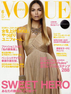 Natasha Poly pic #801286