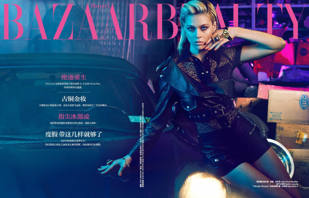 Nicola Peltz pic #743159