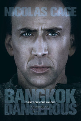 Nicolas Cage pic #97741