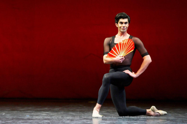 Nikolai Tsiskaridze pic #788700