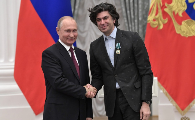 Nikolai Tsiskaridze pic #1158223