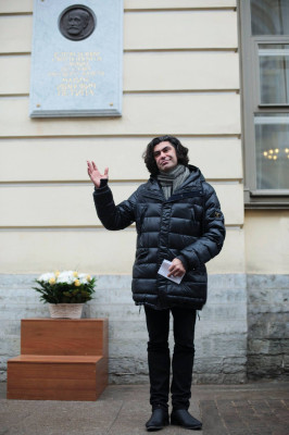 Nikolai Tsiskaridze pic #1192909