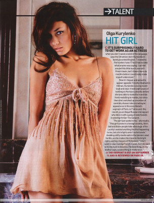 Olga Kurylenko pic #218794