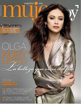 Olga Kurylenko pic #377822