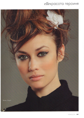 Olga Kurylenko pic #399425