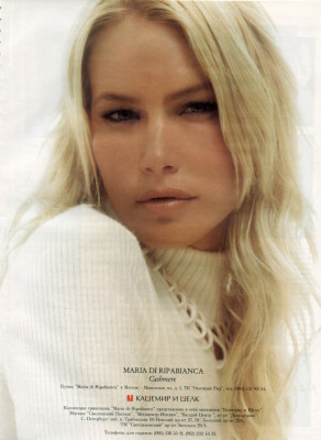 Valeria Mazza pic #271219