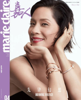 Lucy Liu pic #1208885