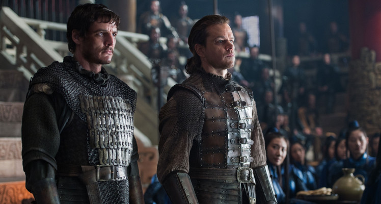Pedro Pascal pic #909337