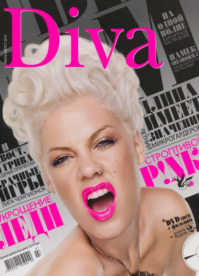 Pink pic #270578