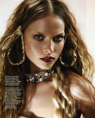 Polina Kouklina pic #136356