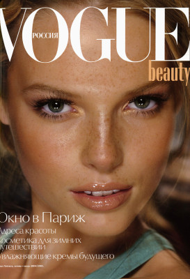 Polina Kouklina pic #31780