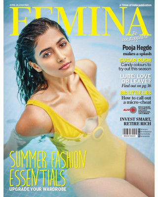 Pooja Hegde pic #1038340