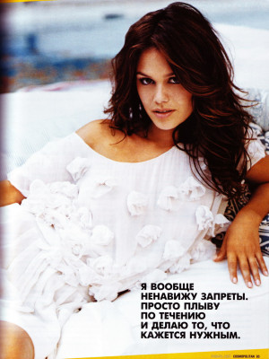 Rachel Bilson pic #76445