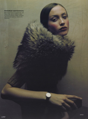 Rachel Kirby pic #258304