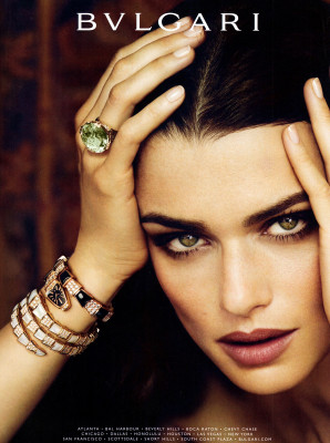 Rachel Weisz pic #445440