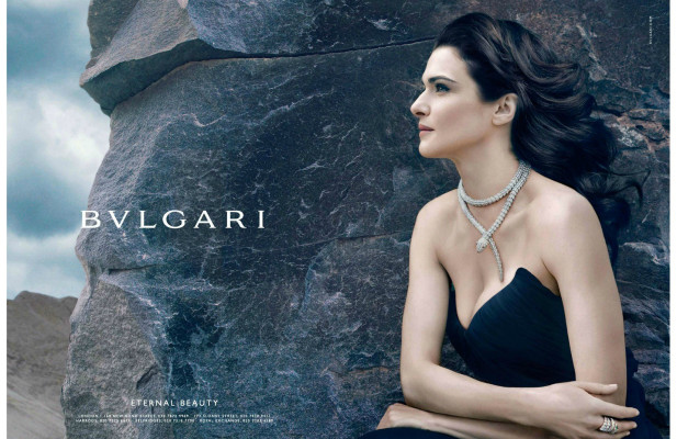 Rachel Weisz pic #531102