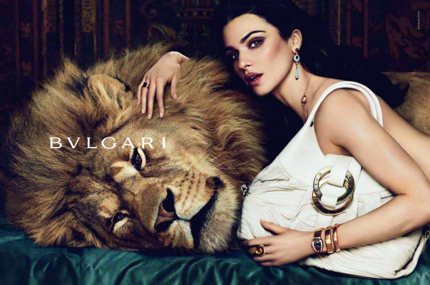 Rachel Weisz pic #445436