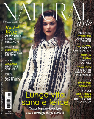 Rachel Weisz pic #1019135