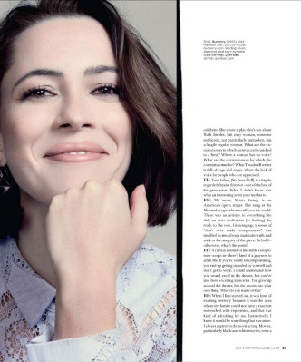 Rebecca Hall pic #670659