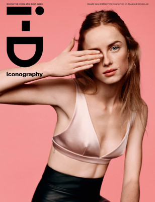 Rianne van Rompaey pic #1219489
