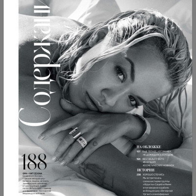 Rita Ora pic #1076443