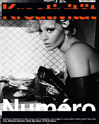 Rita Ora pic #1242126