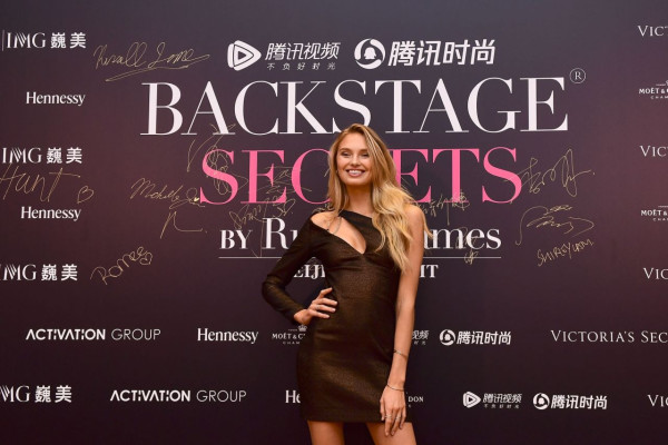 Romee Strijd pic #1075209