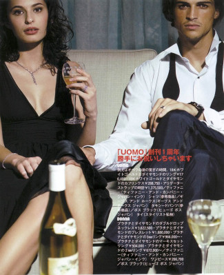 Romulo Pires pic #493820