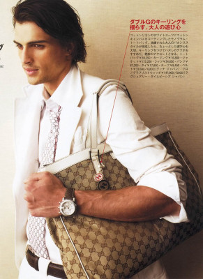 Romulo Pires pic #526185