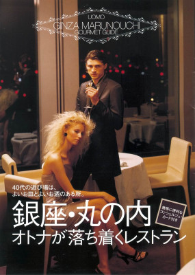 photo 4 in Pires gallery [id526184] 2012-08-26 00:00:00