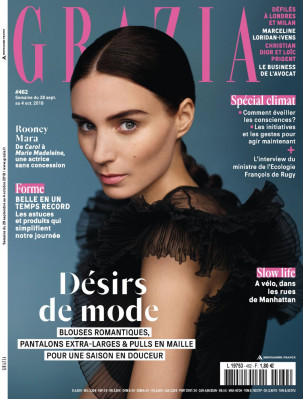 photo 8 in Rooney Mara gallery [id1070961] 2018-09-30 00:00:00