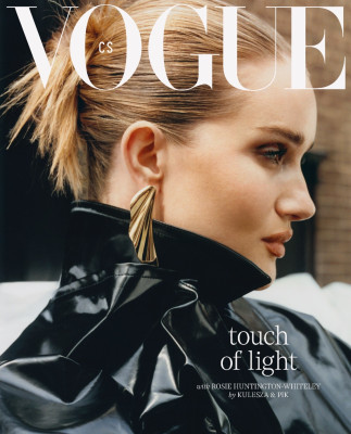 photo 12 in Rosie Huntington-Whitely gallery [id1363933] 2025-01-20 00:00:00