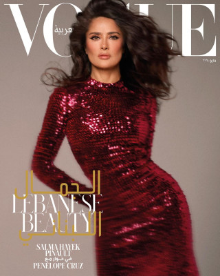 Salma Hayek pic #1351817