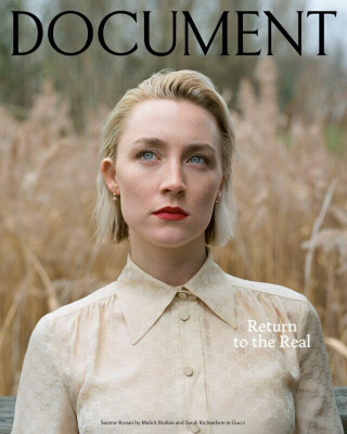 Saoirse Ronan pic #1361230
