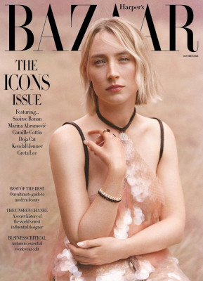 Saoirse Ronan pic #1338048