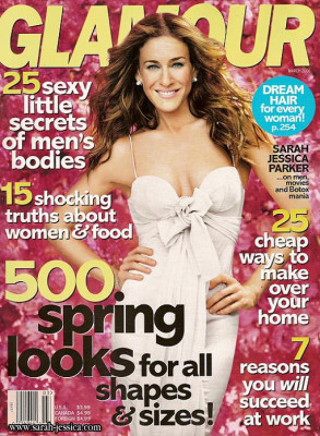 photo 8 in Sarah Jessica Parker gallery [id49095] -0001-11-30 00:00:00