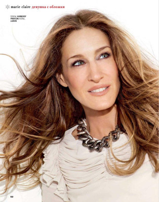 photo 7 in Jessica gallery [id266661] 2010-06-25 00:00:00