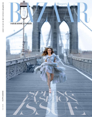 Sarah Jessica Parker pic #218913