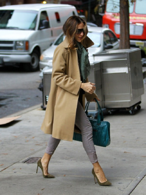 photo 21 in Sarah Jessica Parker gallery [id557034] 2012-11-26 00:00:00