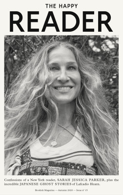 Sarah Jessica Parker pic #1238598