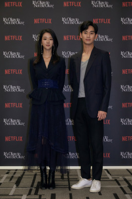 Seo Yea Ji         pic #1274480