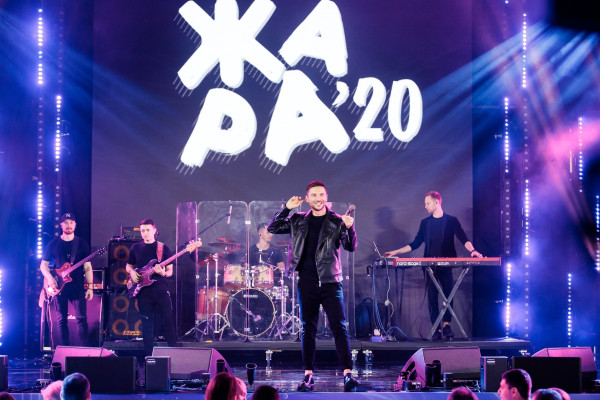 Sergey Lazarev pic #1220955