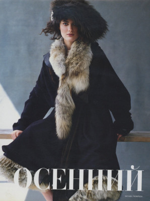 photo 18 in Shalom Harlow gallery [id1212406] 2020-04-28 00:00:00