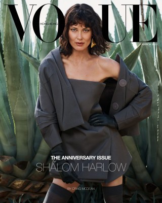 photo 12 in Shalom Harlow gallery [id1324218] 2023-03-21 00:00:00